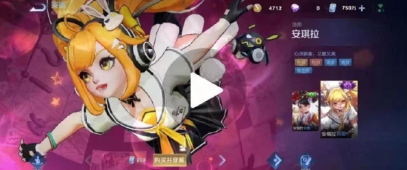 王者荣耀西施奖励网站：获取西施皮肤和专属道具的详细攻略与活动介绍，了解最新活动信息和参与方法