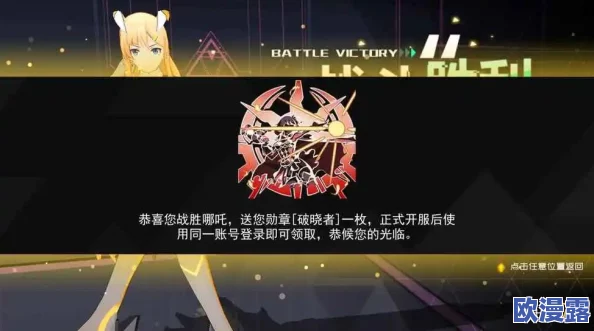 2024年精选横版手游推荐：有趣且值得一玩的横屏游戏汇总