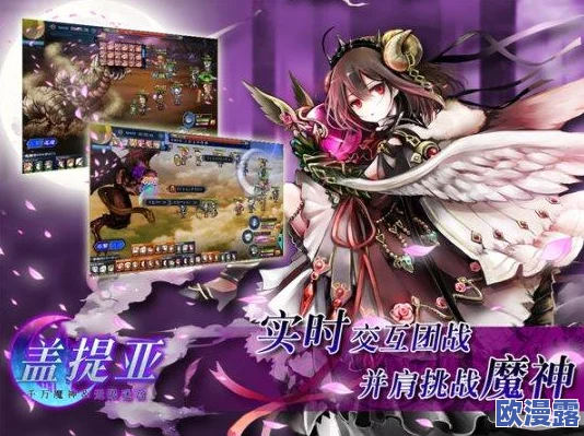 DNF公会副本中哪个地图的关卡数量最多且值得挑战 DNF公会副本中哪个地图的关卡数量最多且值得挑战