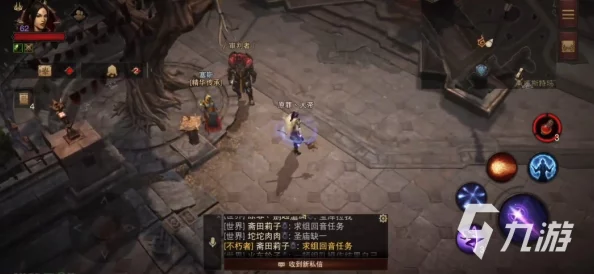 探索暗黑破坏神不朽：怪物精华提交地点详解指南