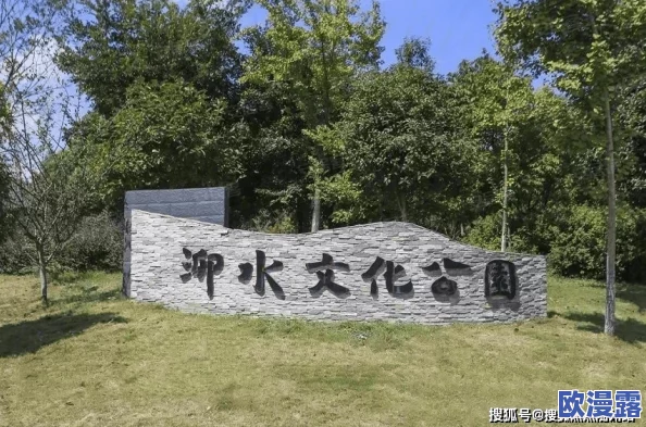 黑料17com最新进展:多方调查揭示背后真相,网友热议事件影响与后续发展 黑料17com最新进展:多方调查揭示背后真相,网友热议事件影响与后续发展