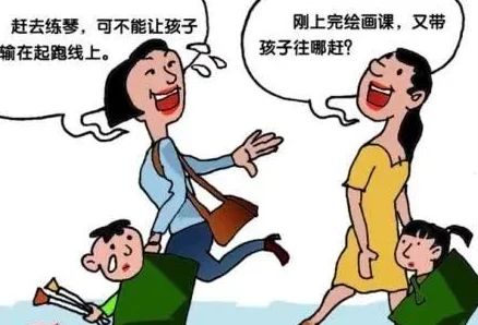 长了个小批后被爆炒了，网友热议其背后的故事与影响，引发广泛关注和讨论
