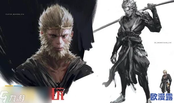 黑神话悟空挑战攻略：如何击败强大的妖王晦月魔君详解