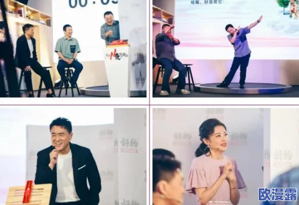 日产b站免mv费看入口安卓：了解如何在Android设备上免费观看日产汽车相关MV的入口和使用方法
