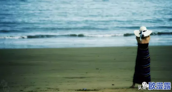 被捡来的人鱼干翻了怎么办？她的真实身份和背后的故事让所有人震惊不已！