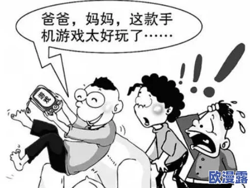 把英语按在桌子上抄,竟然引发了校园内外的热议,网友们纷纷猜测背后的真实原因和趣闻! 把英语按在桌子上抄,竟然引发了校园内外的热议,网友们纷纷猜测背后的真实原因和趣闻!