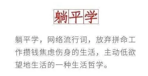 麻花佐MOO44苏蜜清歌:探讨其在当代年轻人生活方式中的文化意义与影响 麻花佐MOO44苏蜜清歌:探讨其在当代年轻人生活方式中的文化意义与影响