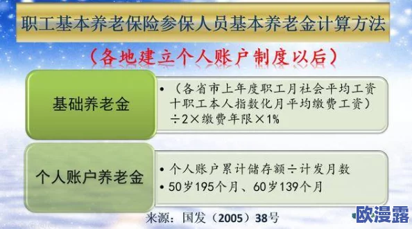 谢精69xxxxxx:探讨现代社会对个体隐私的影响及其带来的伦理挑战 谢精69xxxxxx:探讨现代社会对个体隐私的影响及其带来的伦理挑战