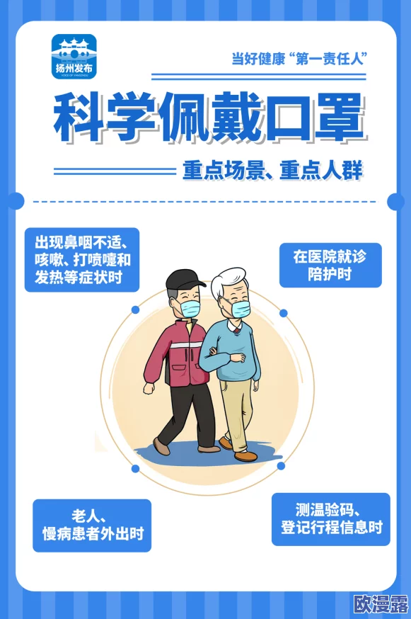 父之过敏儿十三岁一家三口,面对生活挑战与健康管理的成长故事分享 父之过敏儿十三岁一家三口,面对生活挑战与健康管理的成长故事分享