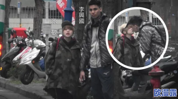男和女在一起差差轮滑，细心网友发现两人手指交错，疑似情侣关系曝光