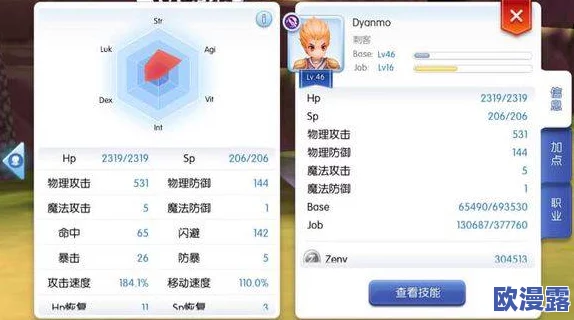 2024年必看!高人气的美国手机游戏排行及热门手游推荐 2024年必看!高人气的美国手机游戏排行及热门手游推荐