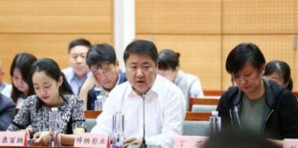 雷电将军被c,网友纷纷表示:这究竟是对角色的重新定义还是另一个商业炒作? 雷电将军被c,网友纷纷表示:这究竟是对角色的重新定义还是另一个商业炒作?