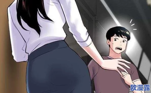 羞羞漫画免费观看网站最新进展：全新功能上线，用户体验大幅提升，快来了解更多精彩内容！
