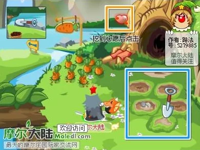 《摩尔庄园》冬日奇幻启航：心愿成真雪第一天全攻略