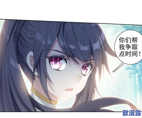 DNF游戏中冰龙王所在的具体地图是哪个副本揭秘