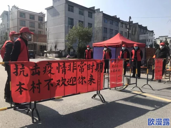 绿巨人福导福航人口：背后真相曝光，引发网友热议和质疑