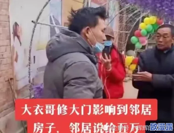 男人的坤坤放到女生的坤坤里，竟引发社交媒体热议，网友们纷纷发表看法，讨论背后的深层含义！