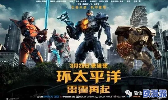 战争雷霆中KV-2原版与灰熊版性能对比：哪个更适合你的战场策略？