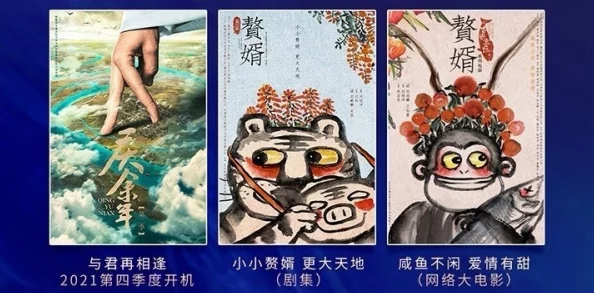 锵锵锵锵锵锵铜mba中文智库：网友热议其对中国经济发展的深远影响与未来趋势的独到见解