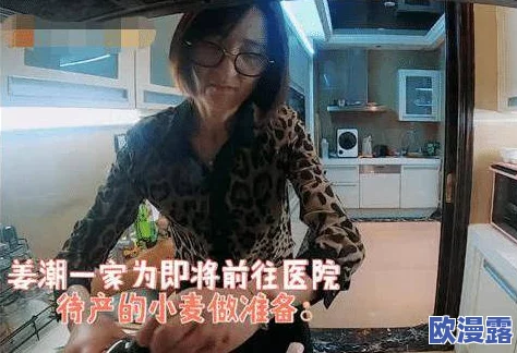 17ccc吃瓜黑料：揭秘这位视频博主背后的真相与引发的热议事件分析与讨论