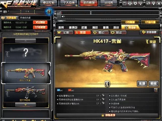 《天天逆战》M4枪械精准爆头技巧:揭秘成为顶尖爆头大师的必胜秘诀 《天天逆战》M4枪械精准爆头技巧:揭秘成为顶尖爆头大师的必胜秘诀
