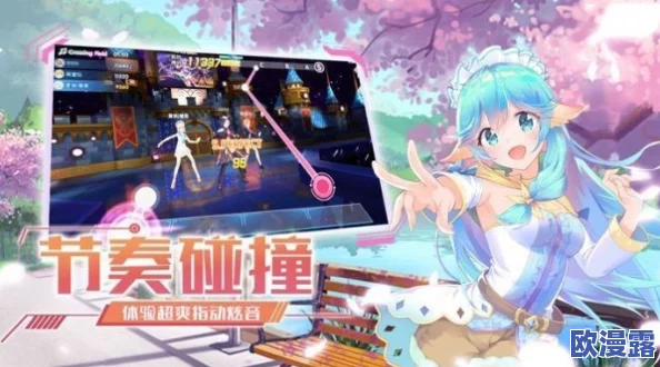 少女たち在线观看动漫游戏:最新更新与热门推荐,畅享二次元世界的无限乐趣与精彩体验 少女たち在线观看动漫游戏:最新更新与热门推荐,畅享二次元世界的无限乐趣与精彩体验