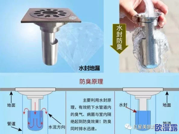 英语老师没有戴罩子，学生们纷纷表示担忧并呼吁加强校园防疫措施以保障健康安全