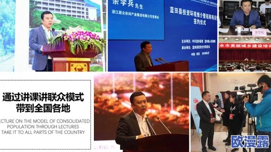 阮梅自我奖励让开拓者发现新机遇，推动团队合作与创新思维的全面提升