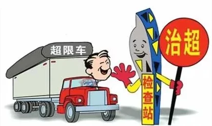 货车司机老周车赵青窃窃私语，网友热议：这背后究竟隐藏着怎样的故事与秘密？