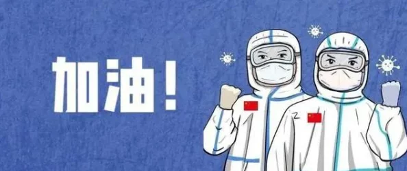 纲手轮奸：分析这一事件对社会风气的影响及其对法律制度的启示和思考