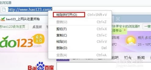 缅北视频浏览器黑网：隐秘网络中让人震惊的违法活动与其背后的链条分析