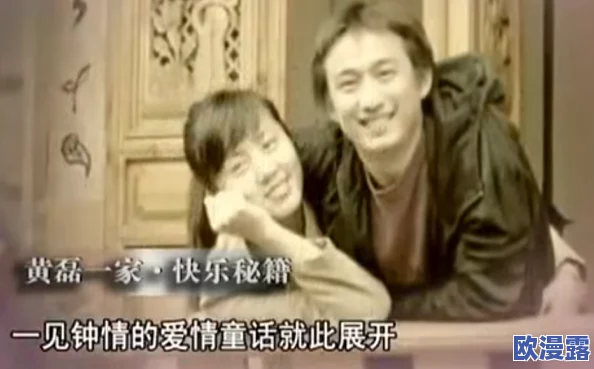 网禁 拗女稀缺1344：张三与李四的绯闻曝光，内幕揭秘！