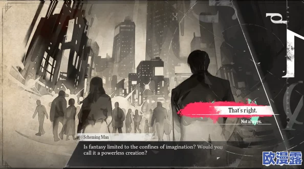 深入解析〈暗喻幻想 ReFantazio〉中的战斗战术与效果运用