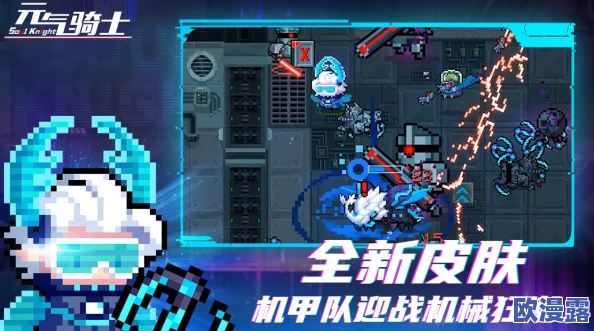 海角fun 破解版：解析游戏中的特色玩法、破解优势及其对玩家体验的影响分析