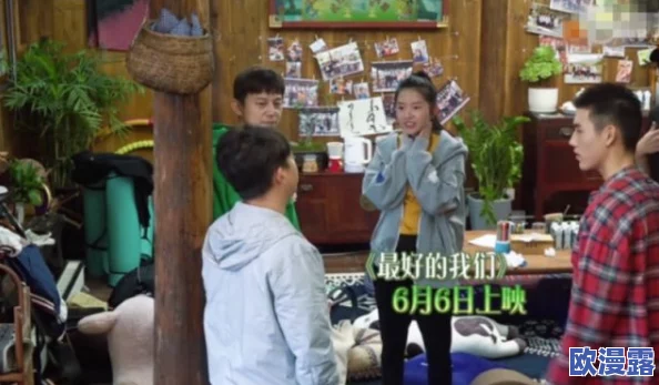 小女孩韵婷：她的神秘家庭背景引发热议，网友纷纷猜测她背后的故事与未来发展！