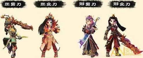 热血江湖中，哪位剑客的武功修为更高一筹？