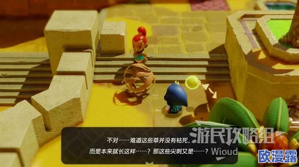 塞尔达传说：智慧再现全面攻略集锦，保姆级详解心得与技巧推荐