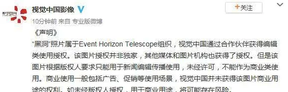 中国X站免费下载引发热议，用户担忧版权问题与内容安全性亟待解决