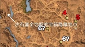探索光遇：揭秘所有隐藏地图的详细位置在哪里？