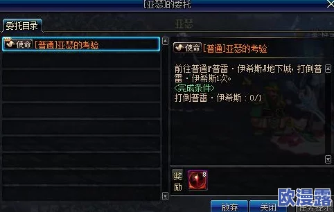 远古魔力速刷:全新进展揭示神秘力量的来源与应用,玩家体验将大幅提升! 远古魔力速刷:全新进展揭示神秘力量的来源与应用,玩家体验将大幅提升!