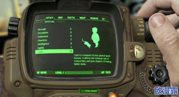 辐射4游戏中近战攻击操作需要按下哪个按键详解 辐射4游戏中近战攻击操作需要按下哪个按键详解