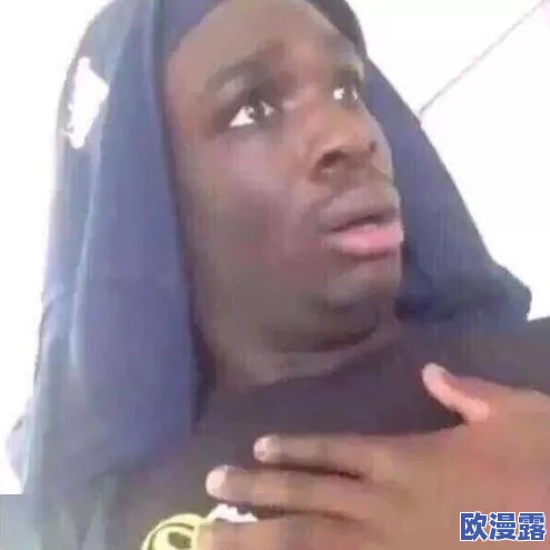 女子初尝黑人巨嗷嗷叫，网友纷纷表示惊讶，有人认为这是个人选择，也有人对此持保留态度，引发热议