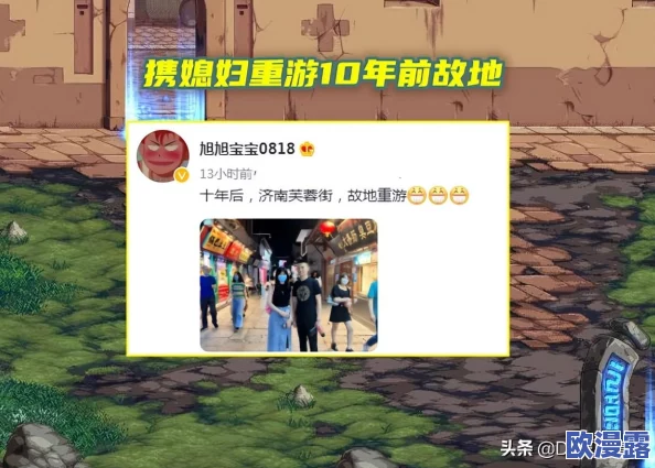 DNF中哪个职业以冷面形象著称，探究其独特魅力