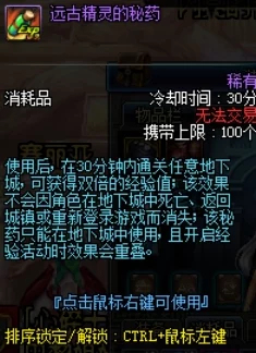 2024年再刷一把游戏最新兑换码大全及获取方法