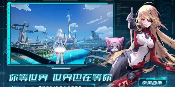 2024年最新幻塔游戏全平台通用兑换码大全集合