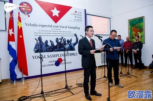 铜锵锵锵锵锵锵:深入解析铜锣的历史文化与在中国传统音乐中的重要应用及其演变过程 铜锵锵锵锵锵锵:深入解析铜锣的历史文化与在中国传统音乐中的重要应用及其演变过程