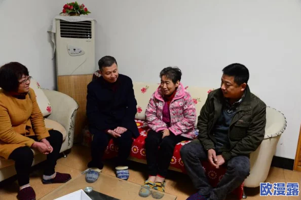 福建表兄妹路径:探讨福建地区表兄妹的亲属关系及其对社会交往的影响和文化意义 福建表兄妹路径:探讨福建地区表兄妹的亲属关系及其对社会交往的影响和文化意义