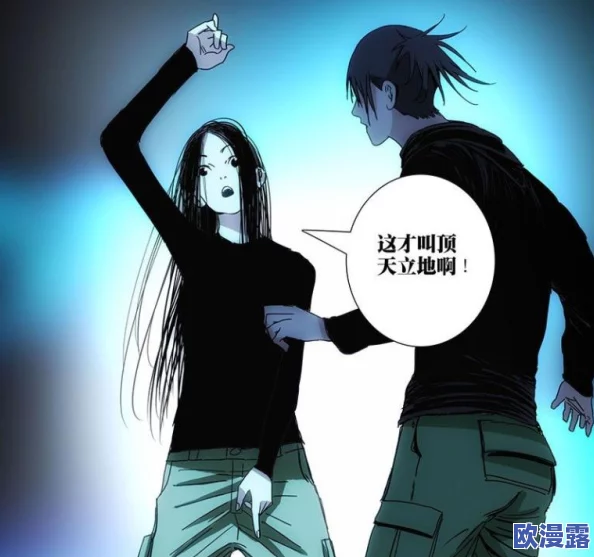 《梦幻西游网页版》深度解析仙人馈赠攻略：精选阵容推荐，打造无敌组合策略