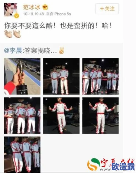男Gay洗澡互摸鳮吧网站最新进展:用户互动频繁,社区氛围愈加活跃,引发广泛关注与讨论 男Gay洗澡互摸鳮吧网站最新进展:用户互动频繁,社区氛围愈加活跃,引发广泛关注与讨论