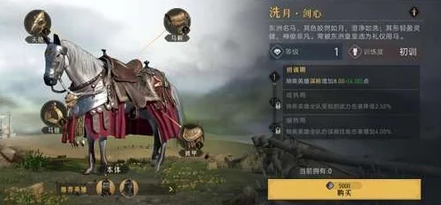 重返帝国平民的兵种选择和优势:深入分析不同兵种特点与战术应用,助力玩家制定最佳战略方案 重返帝国平民的兵种选择和优势:深入分析不同兵种特点与战术应用,助力玩家制定最佳战略方案